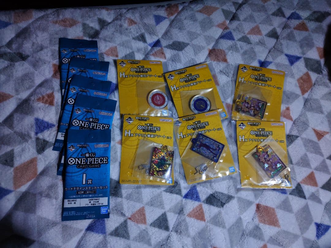 ONE PIECE 1番くじ　20点セット