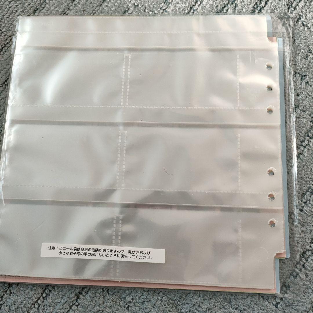 ※バインダーのみ　ドラゴンボールカードダス　プレミアムセットvol.1