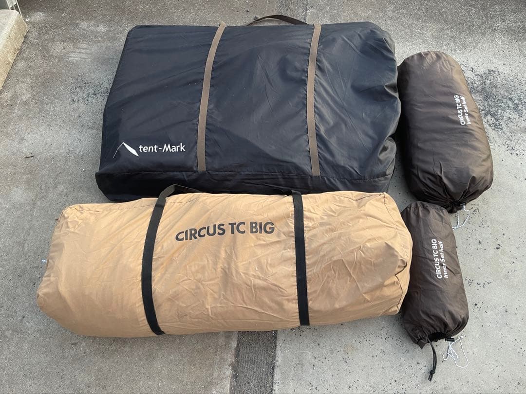 テンマクデザイン tent-Mark DESIGNS サーカスTC BIG 一式 サーカスTC DX MID+｜TENT｜PRODUCTS｜tent-Mark DESIGNS