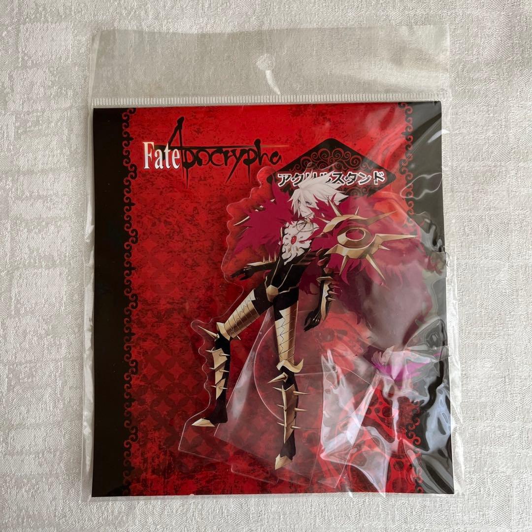 Fate FGO アポクリファ 赤のランサー カルナ アクリルスタンド 近衛乙