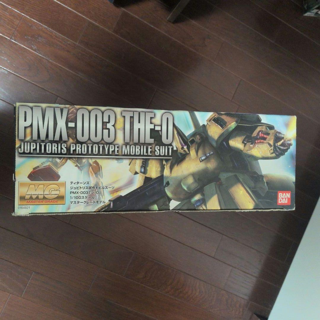 MG 1/100 ジ・O （ジオ） PMX-003 THE-O