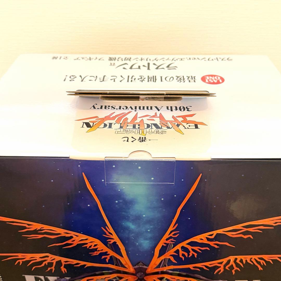 エヴァ　一番くじ　エヴァンゲリオン　ラストワン賞 初号機 フィギュア