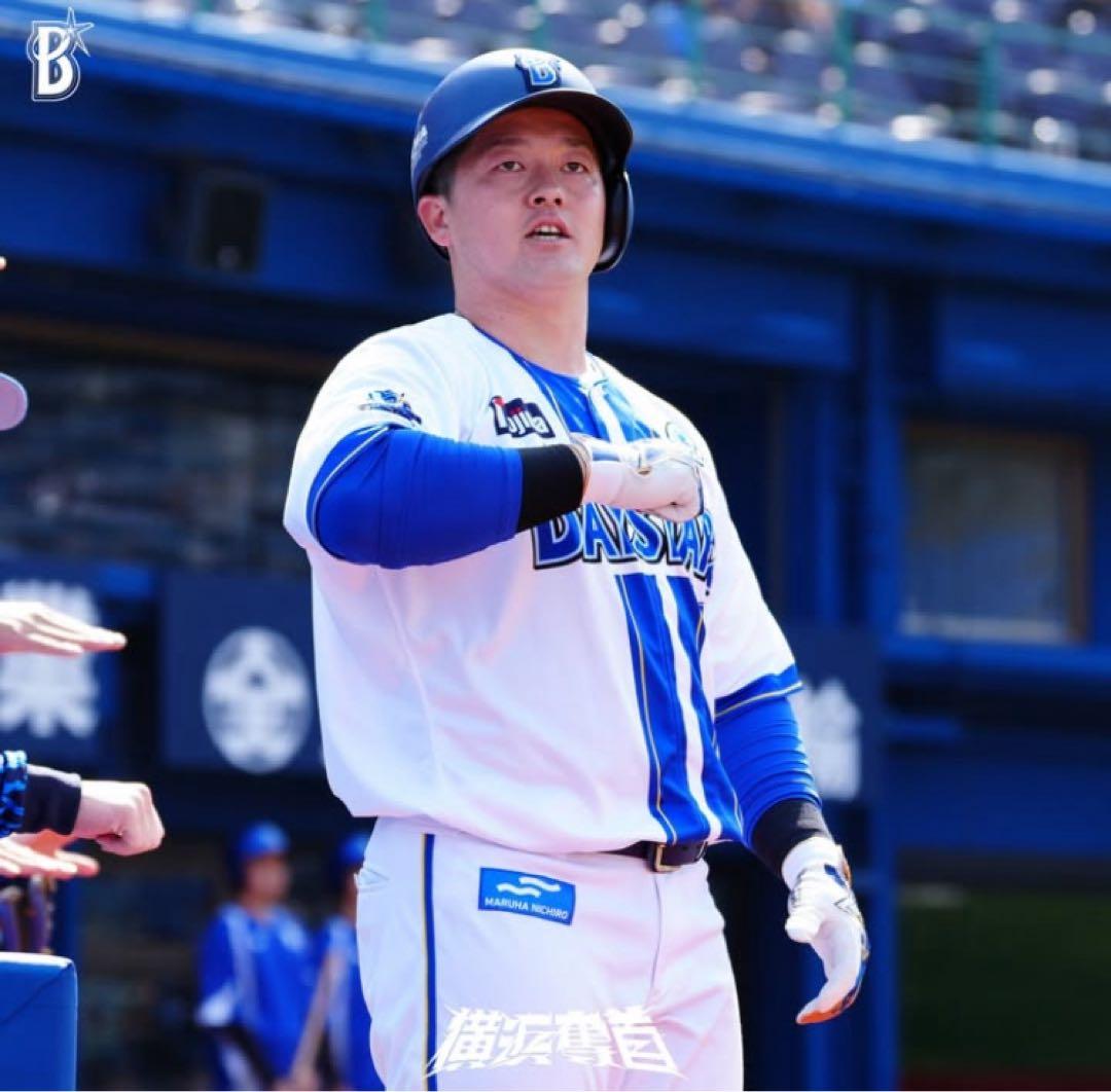 人気品】DeNAベイスターズ デスターシャ！タオル 牧秀悟 佐野恵太