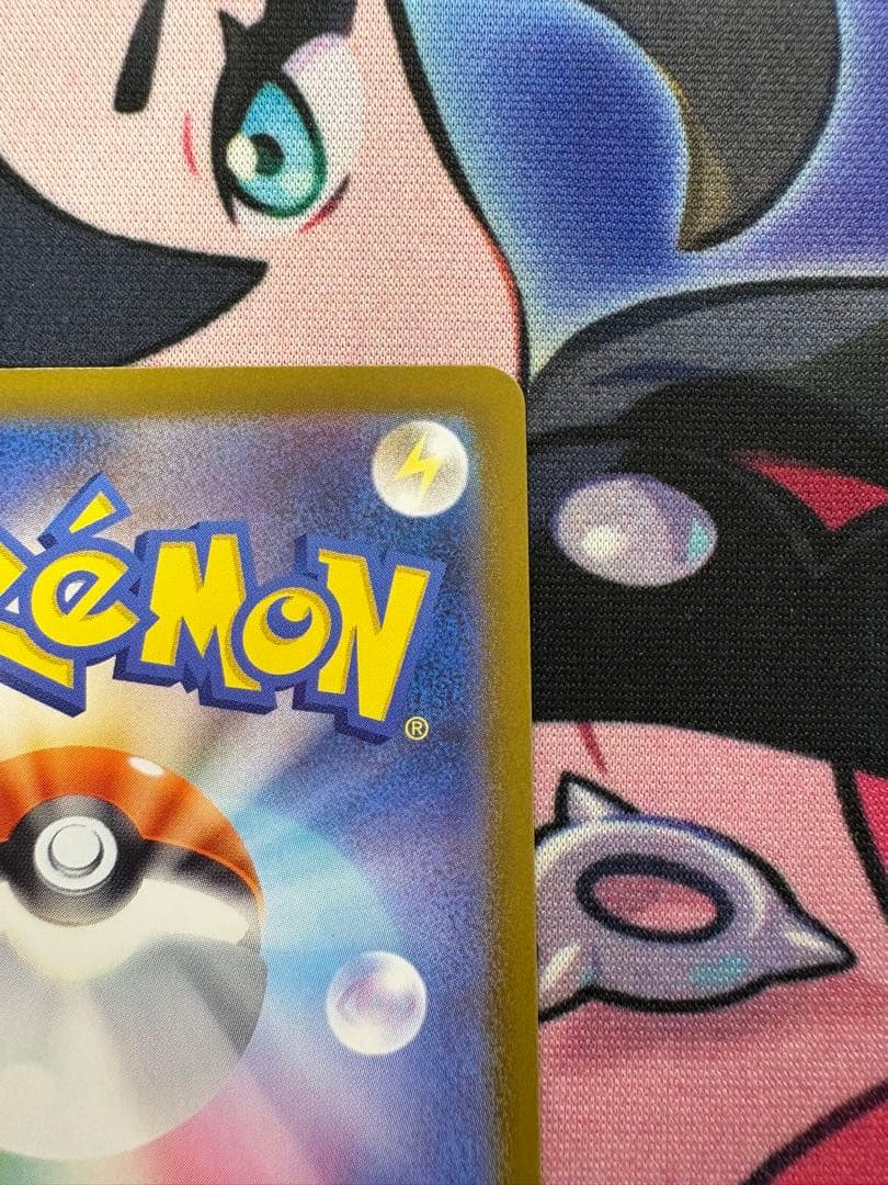 メガリザードンX ex MUR インフェルノX 116/080