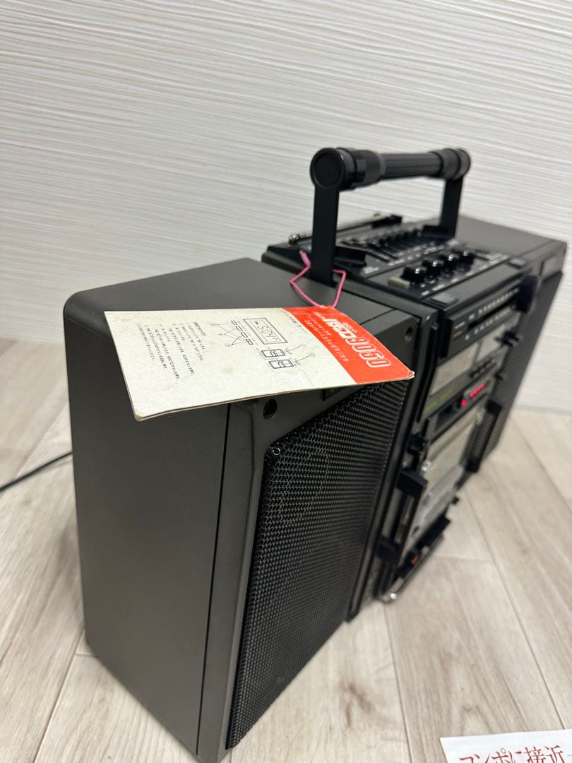 希少品日立HITACHI PERDiSCO TRK-9050 昭和レトロ現状品 - メルカリ