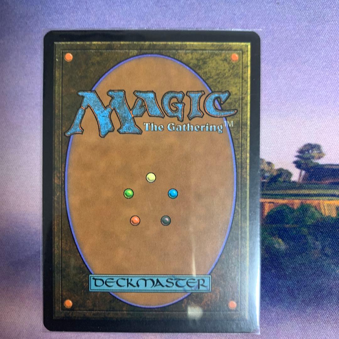 金属モックス　mtg英語