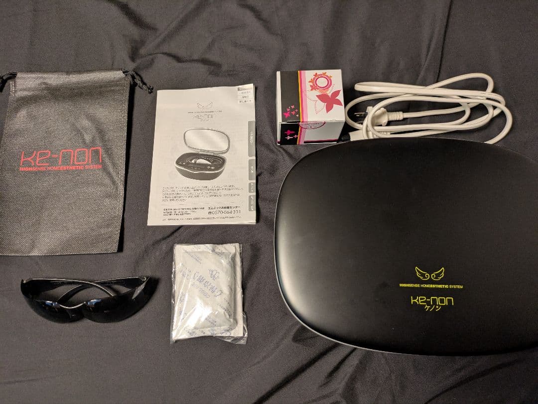 釣*人様 ケノン8.7ver アブガルシア(Abu Garcia) ゼノン コア(ZENON Core) BF7 ABU ZENON