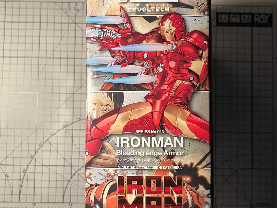 アメイジング・ヤマグチ 013 アイアンマン ブリーディングエッジアーマー