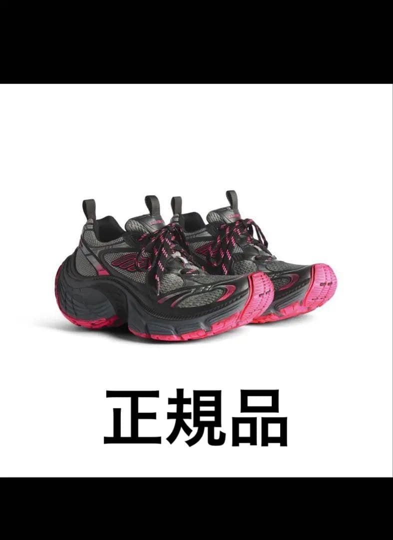 balenciaga 10xl ピンク - メルカリ