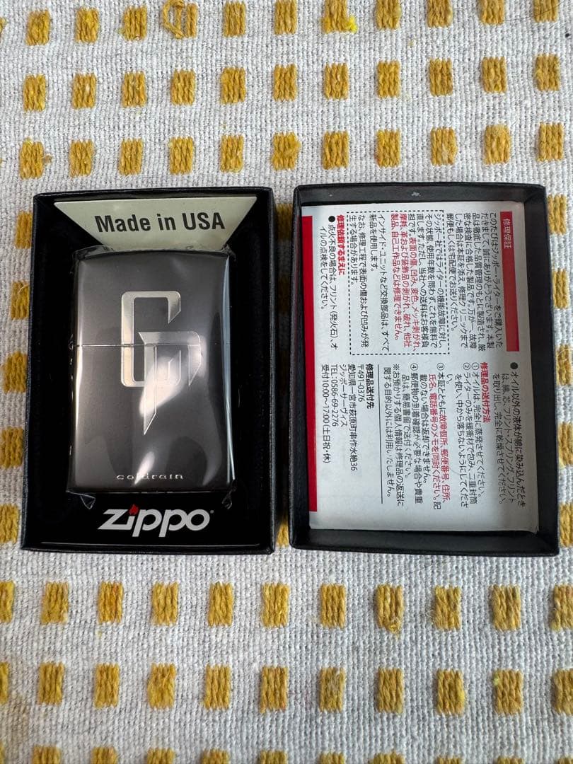 ミュージシャン coldrain VENGEANCE Zippo