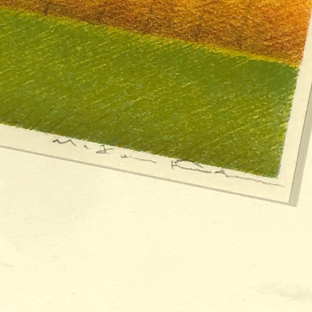 府川誠 「輝樹」 リトグラフ 1990年代 - メルカリ