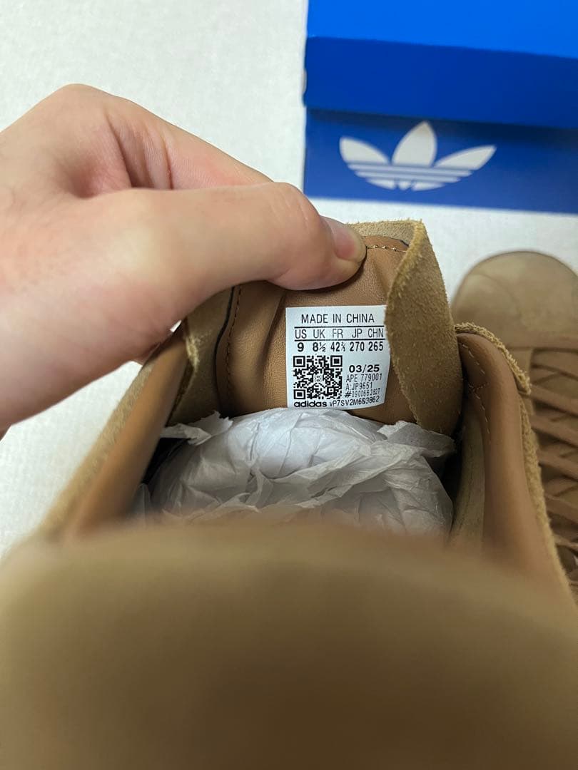 靴 adidas ORIGINALS TABACCO 27.0cm