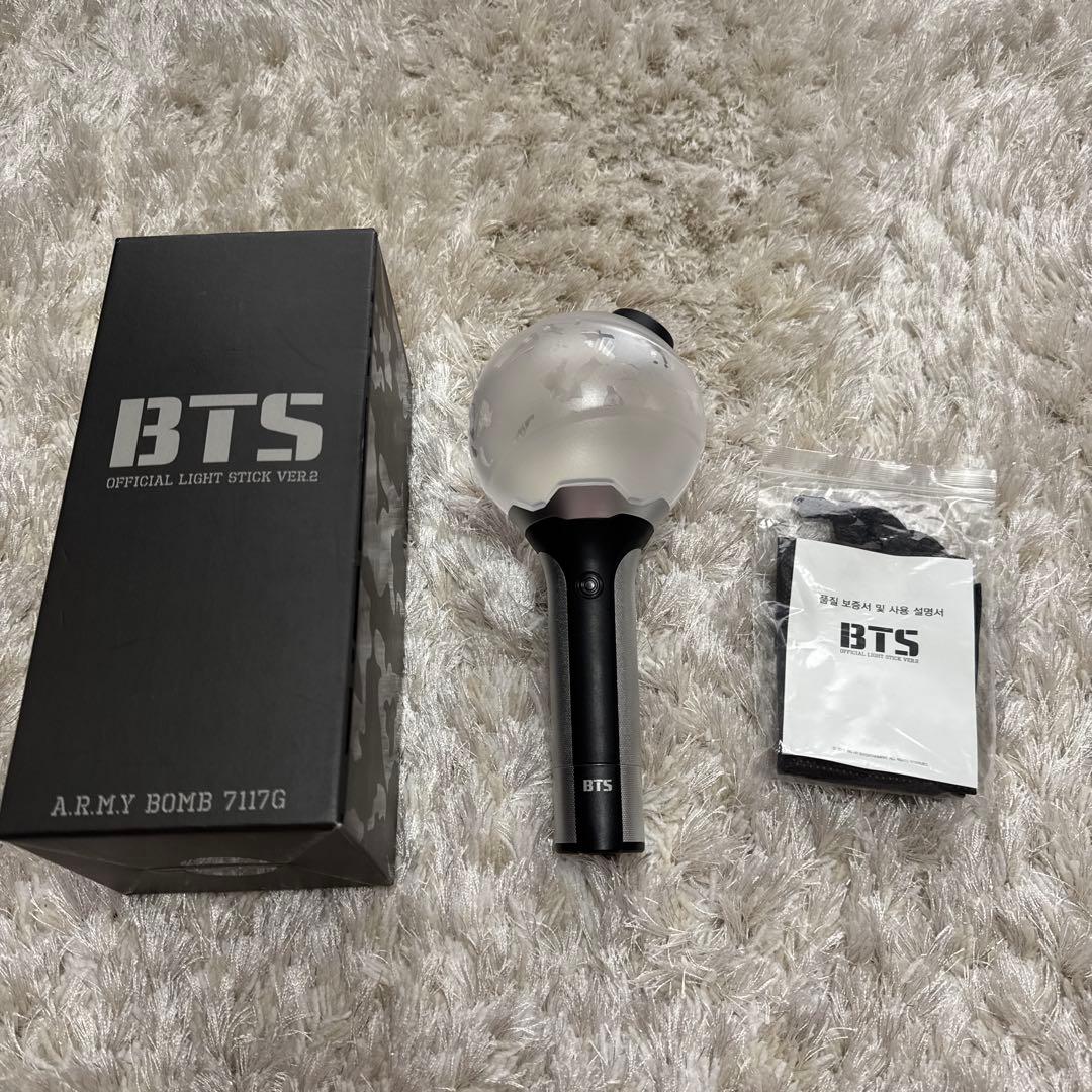 【ケース付き】BTS アミボム ver.1 ver.2 ver.3 まとめ売り