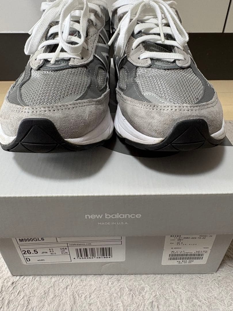 ニューバランス　M990GL6 グレー　26.5cm