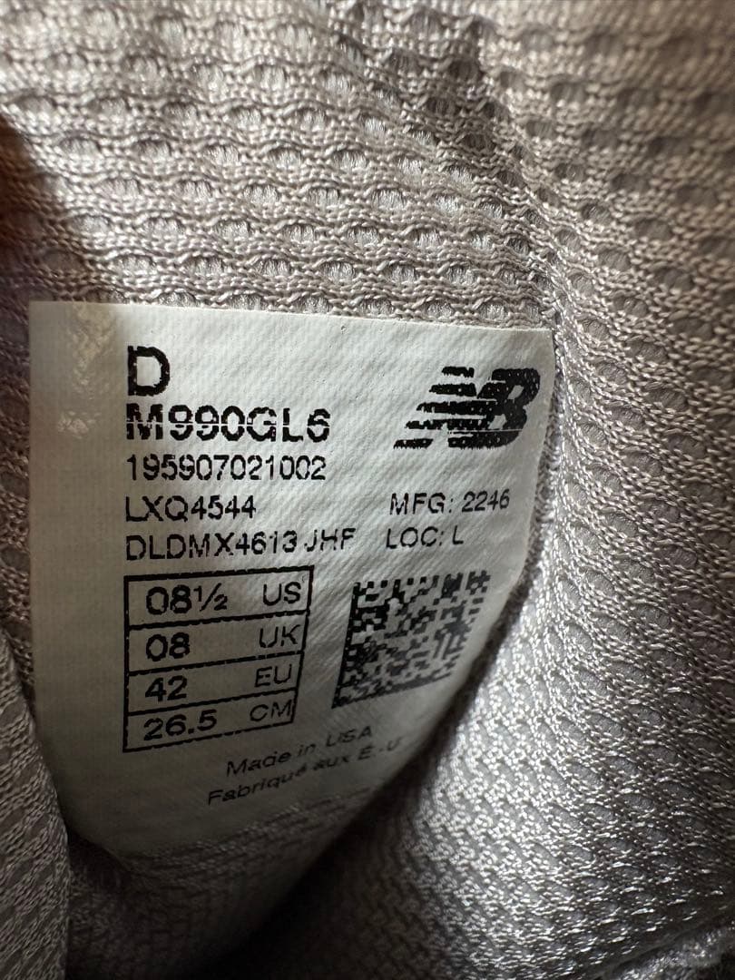 ニューバランス　M990GL6 グレー　26.5cm