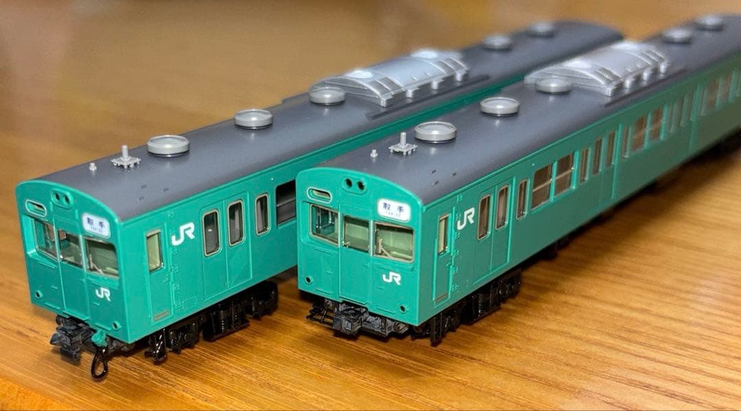 103系1000番台 常磐・成田線 冷改車 10両 tomix 98272