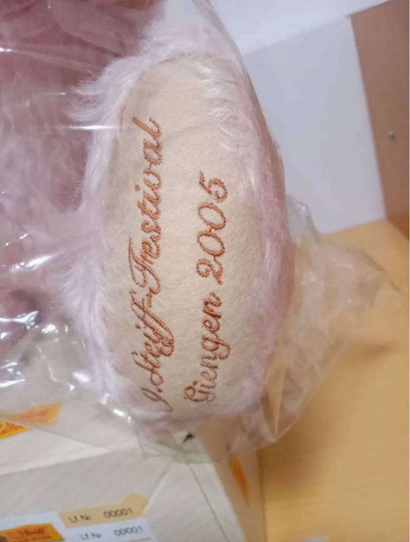 Steiff Summer Festival 2005 テディベア ローズ