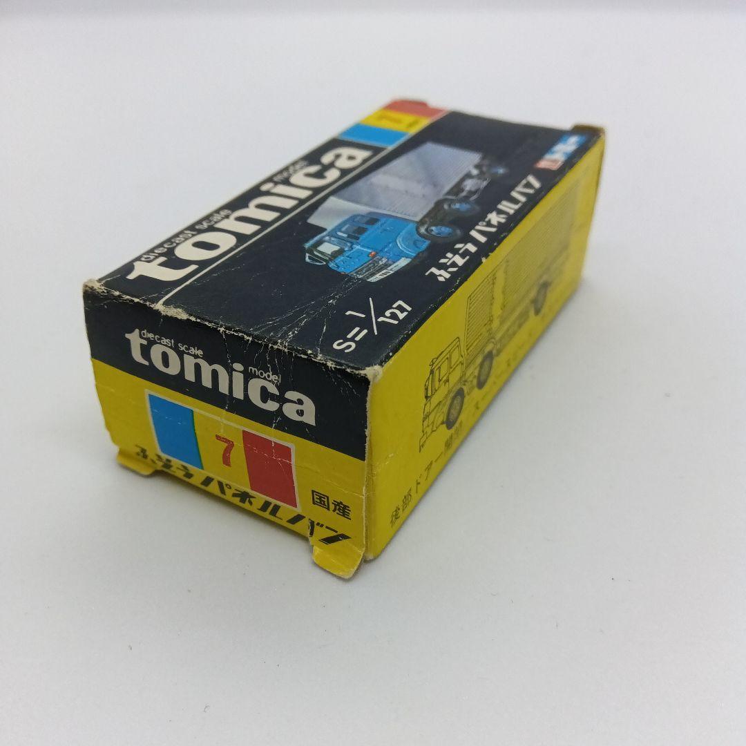 高島屋特注 トミカ 黒箱 7 ふそう パネルバン 日本製 - メルカリ