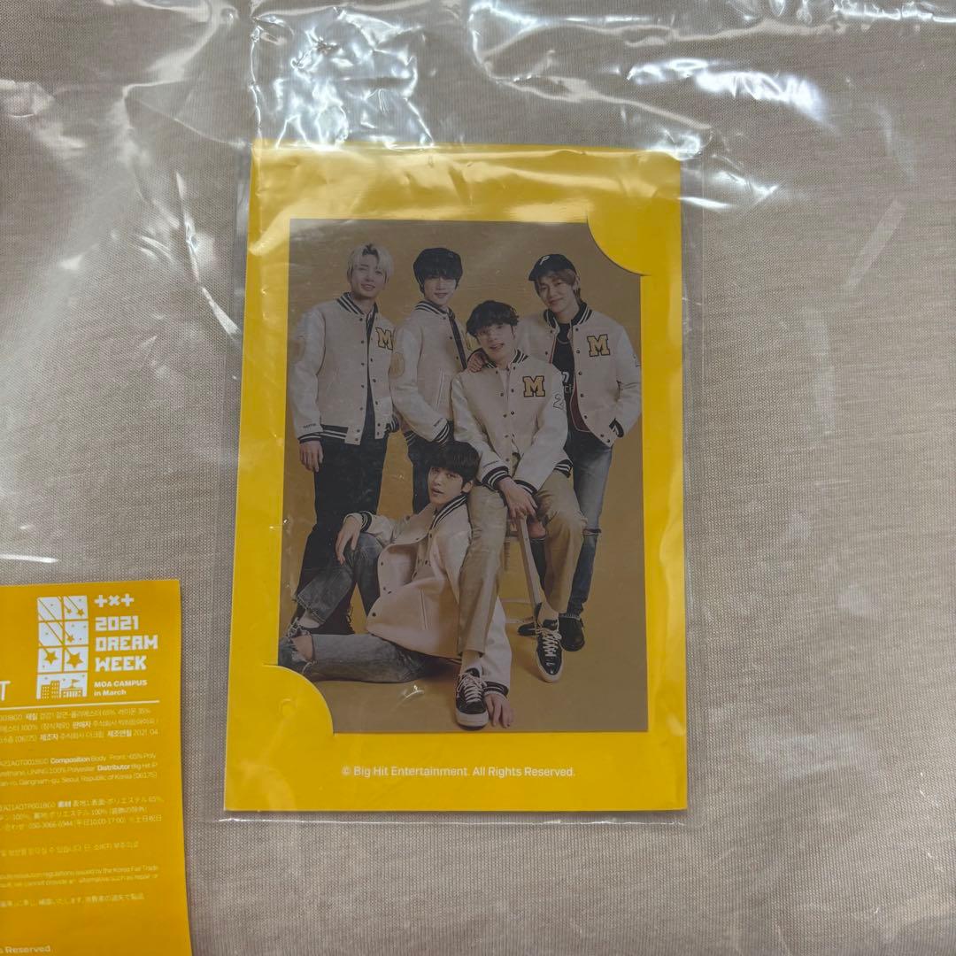 TOMORROW X TOGETHER TXT DREAM WEEK スタジャン