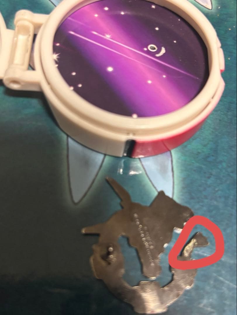 ポケパーク モンスターボールDXピンバッジ レックウザ