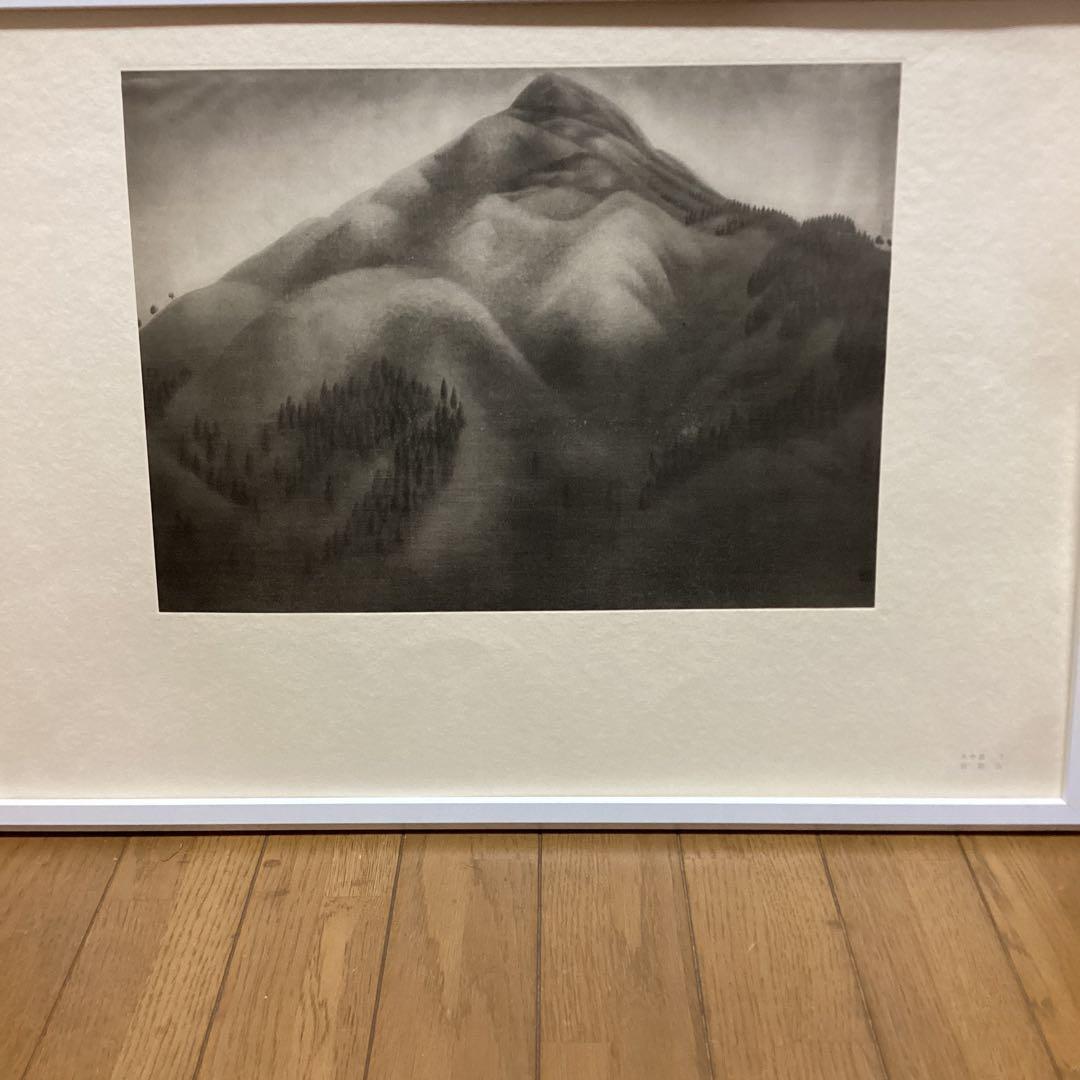 天才画家　速水御舟　作品集大作編便利堂監修　画集NO 7 【　比叡山　】