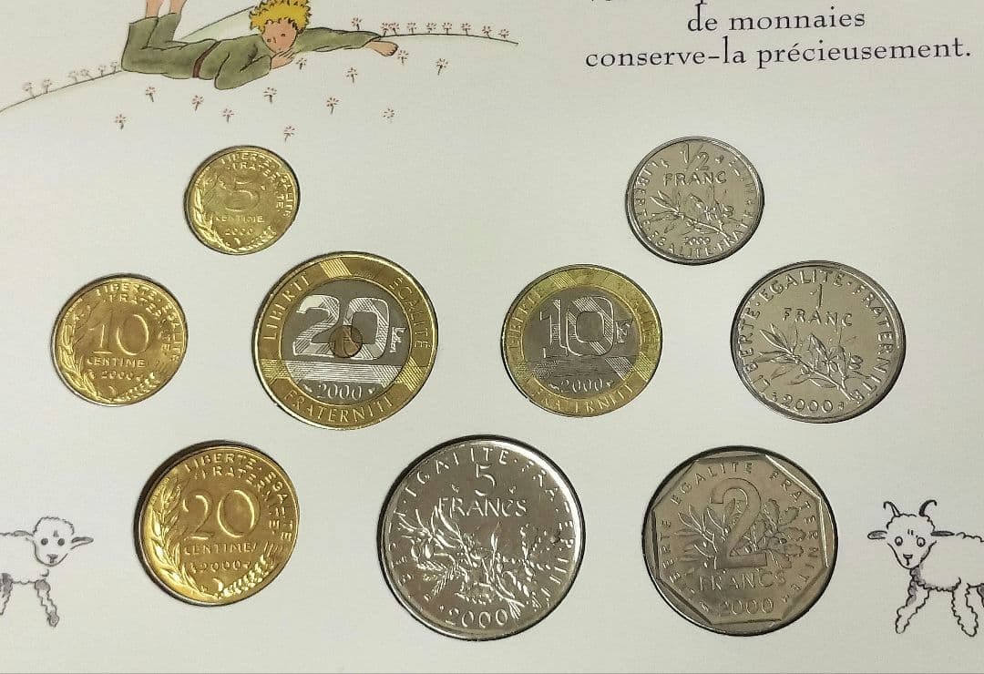 フランス硬貨ミントセット☆星の王子さま（9種9枚）2000年 - メルカリ