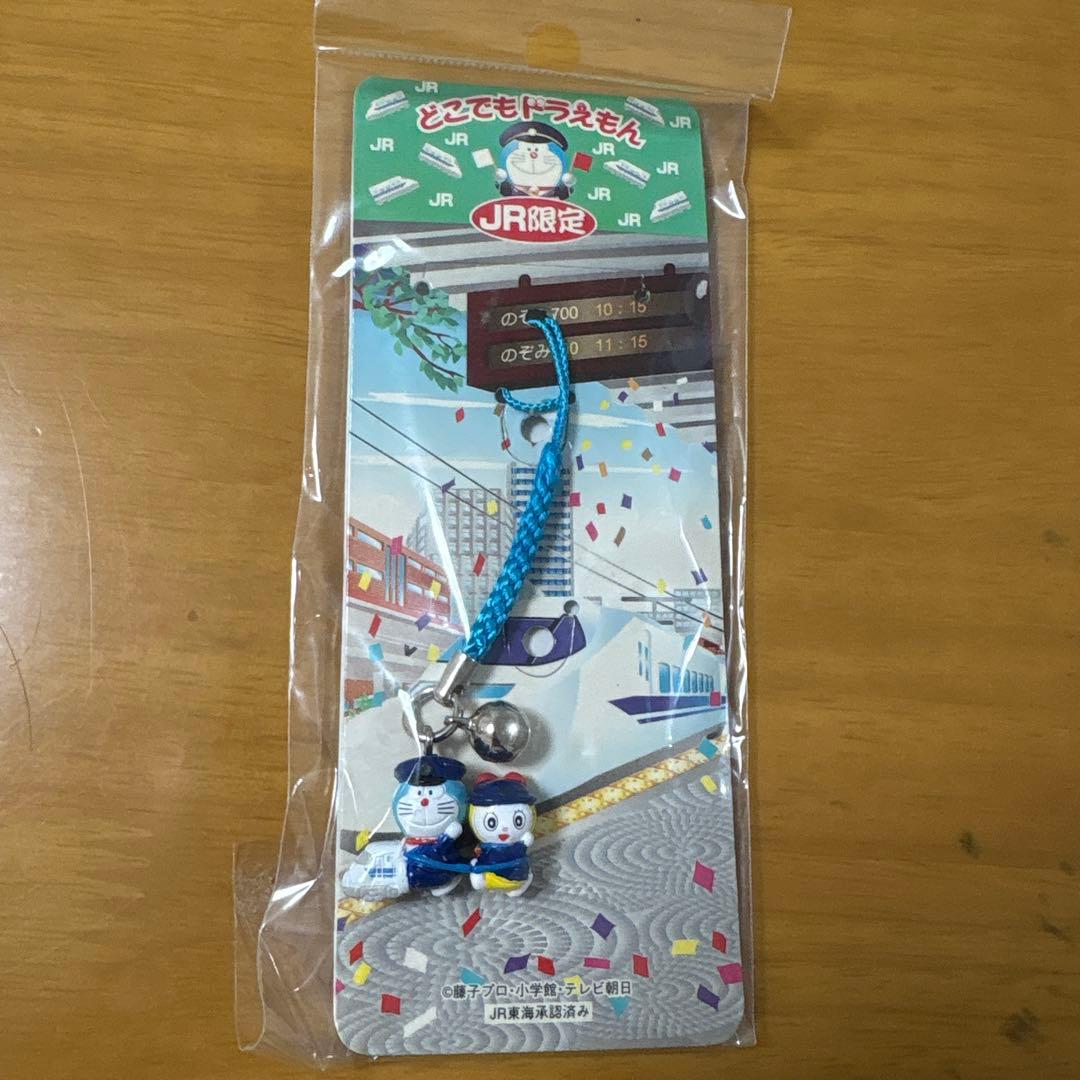 どこでもドラえもん 新幹線ドラえもん＆ドラミちゃん」の根付