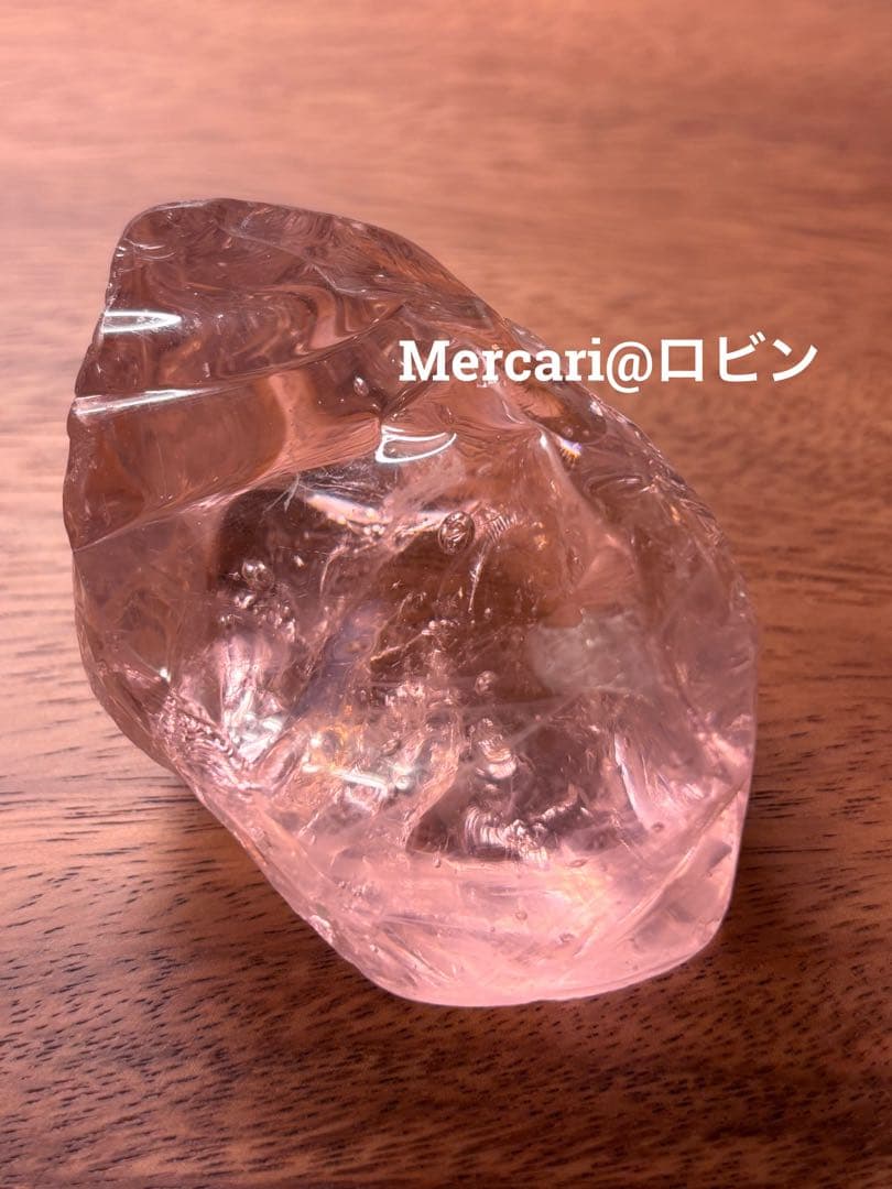 純正アンダラ 濃いピンク 特大サイズ223g CosmicHeart