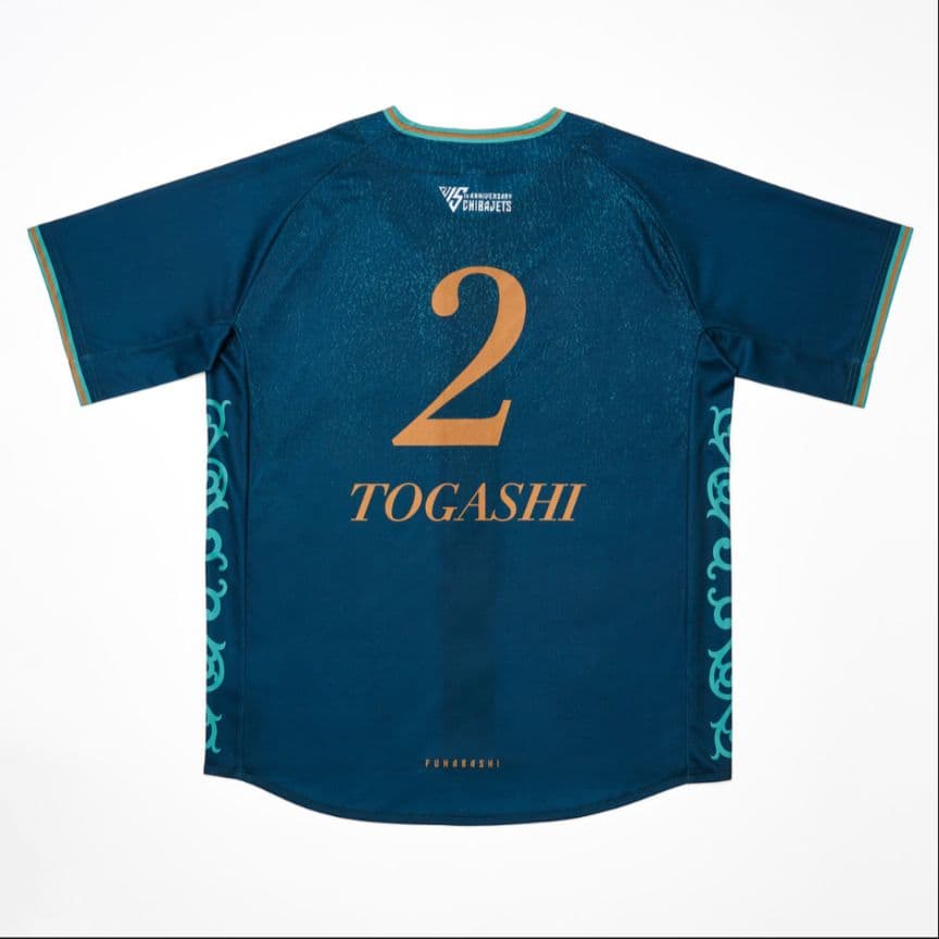 千葉ジェッツふなばし ベースボールシャツ ホッケーシャツ セット 富樫