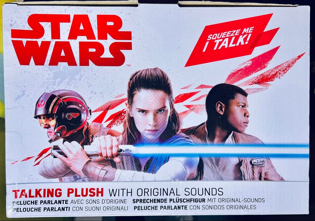 XLサイズ 『スター・ウォーズ/最後のジェダイ』トーキングぬいぐるみ/ポーグ