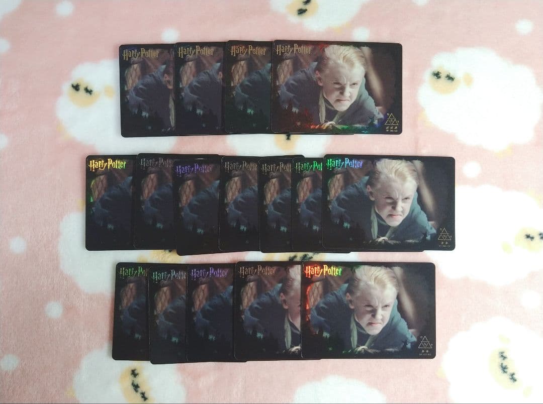 ハリー・ポッター ハリポタ 中国トレカ 第2弾 第3弾 ドラコ・マルフォイ