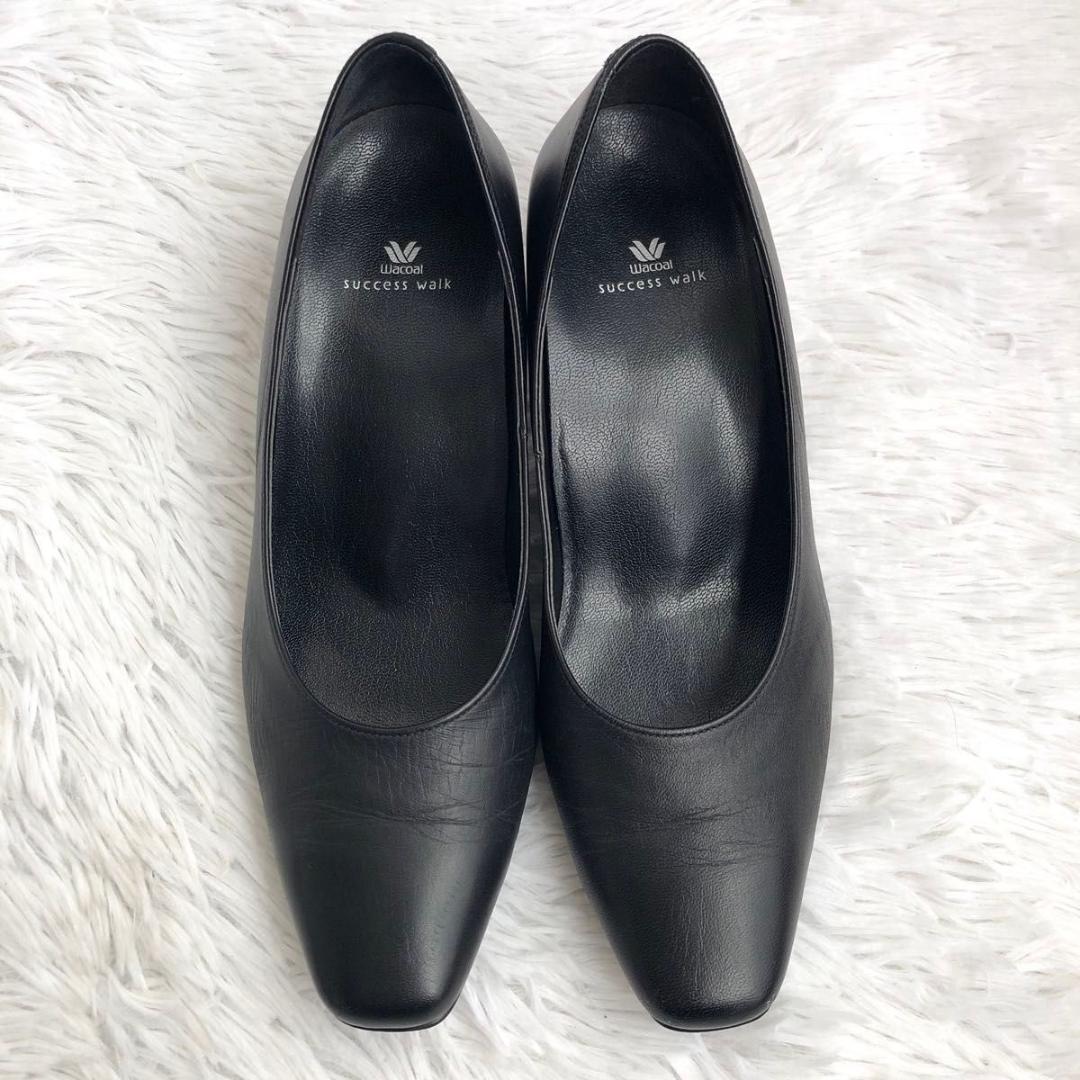パンプス 23 黒 wacoal ワコール サクセスウォーク 本革 レザー 2E