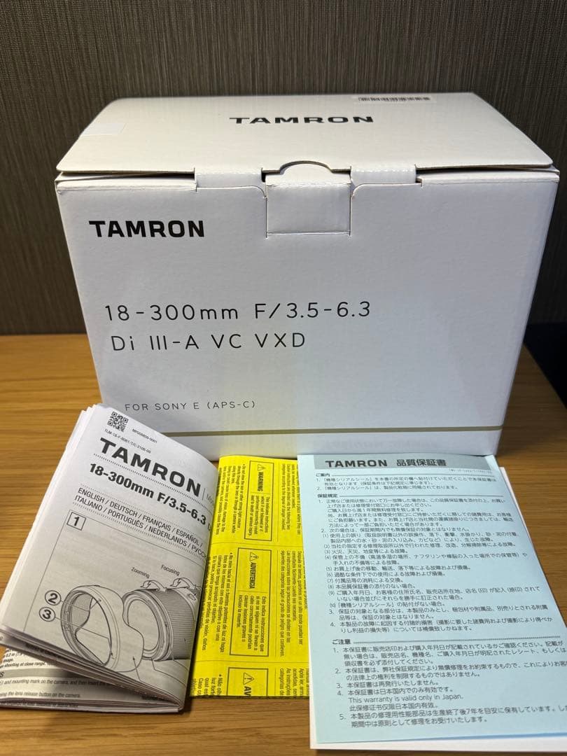 レンズ(ズーム) TAMRON 18-300mm F/3.5-6.3 Di III-A VCVXD