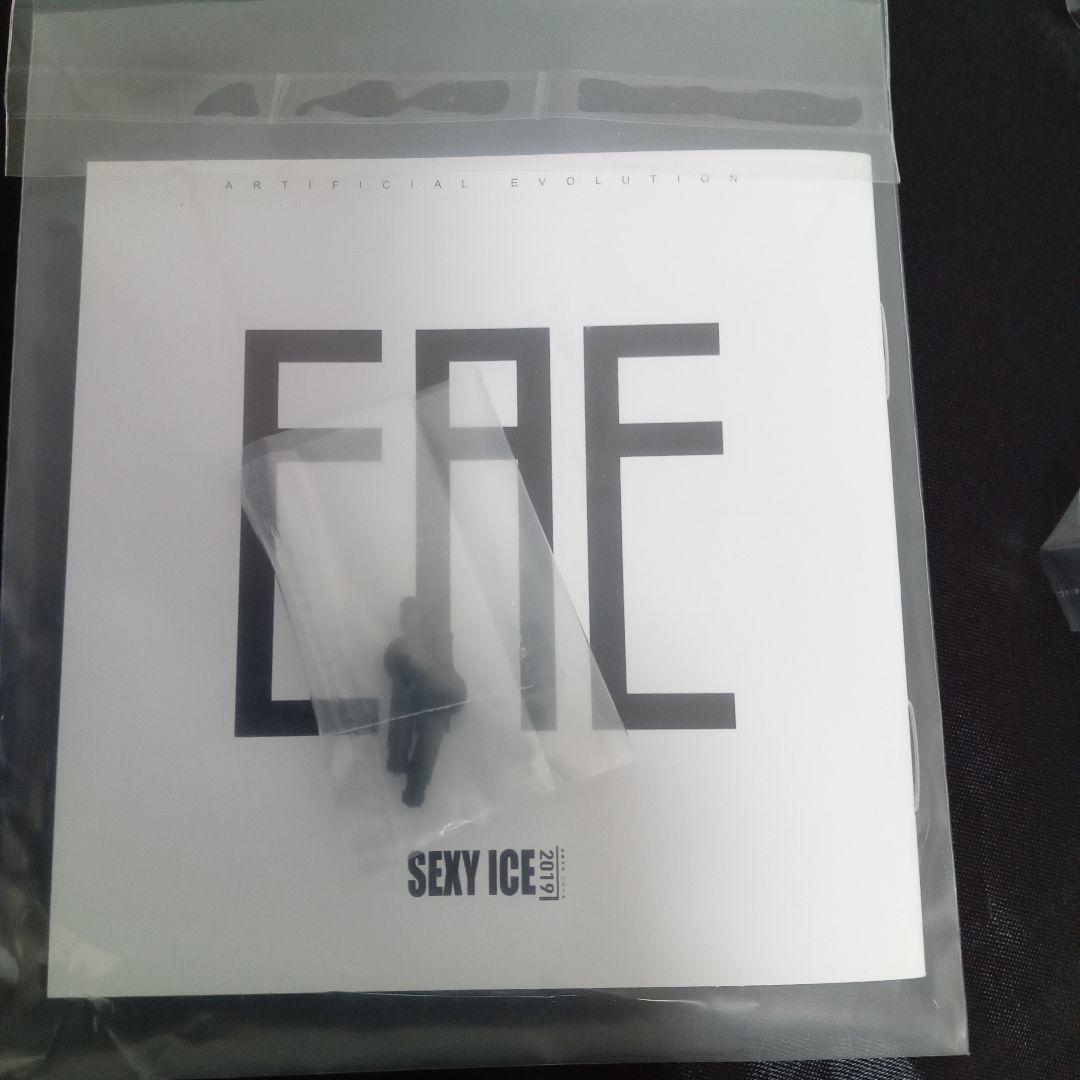 アンクワルジン UNKVAL 突撃1型 粉砕者スマッシャー[SEXYiCE]