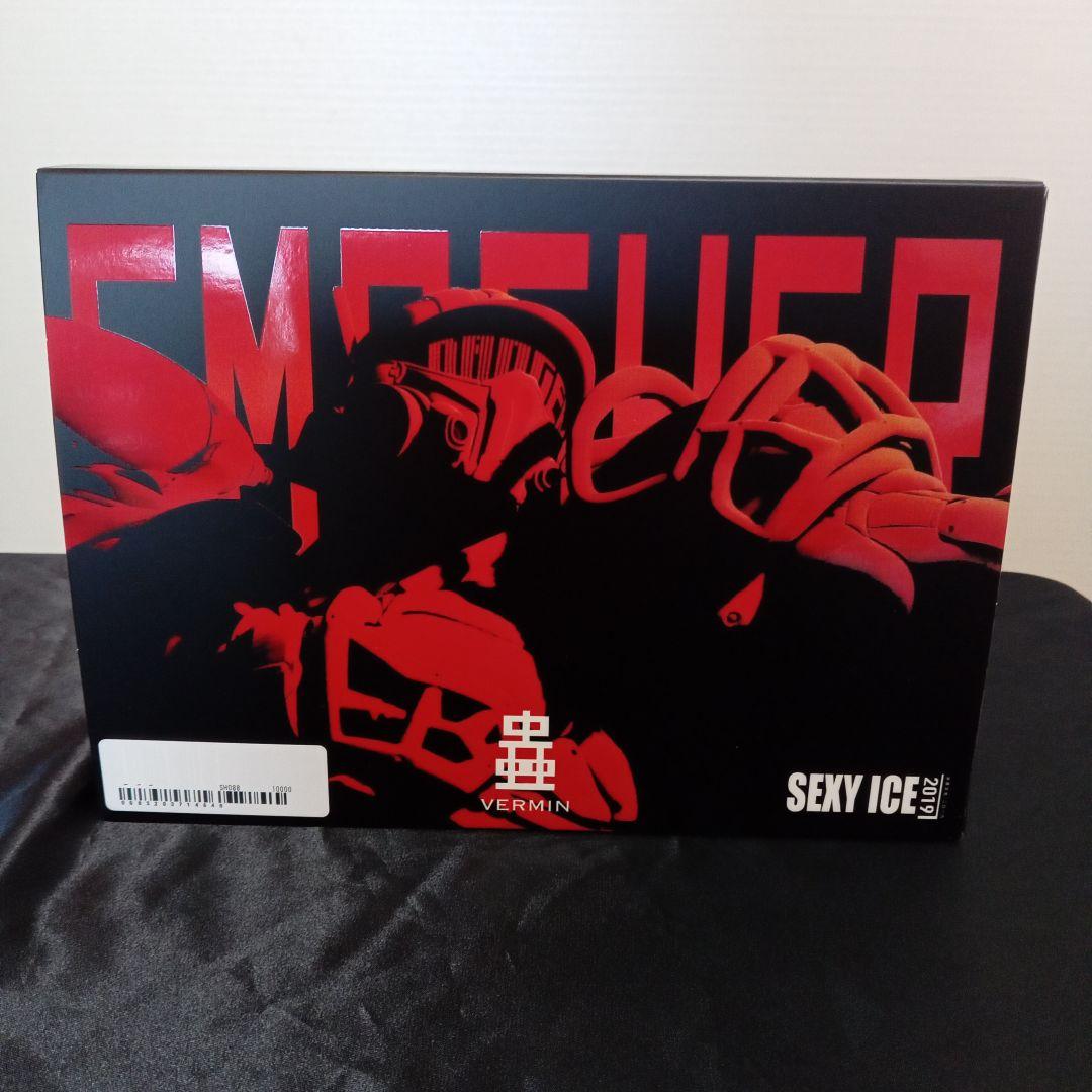 アンクワルジン UNKVAL 突撃1型 粉砕者スマッシャー[SEXYiCE]