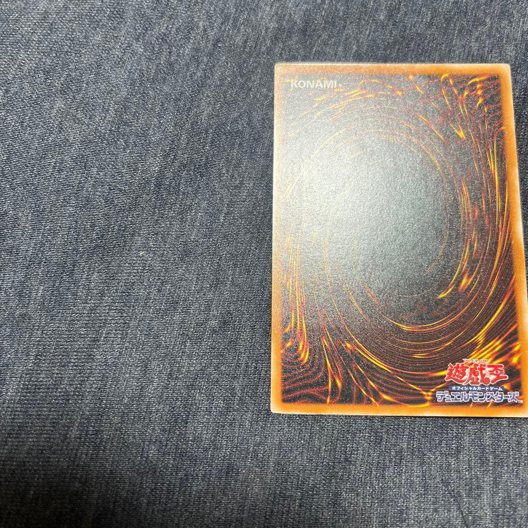 遊戯王OCG デュエルモンスターズ Zee
