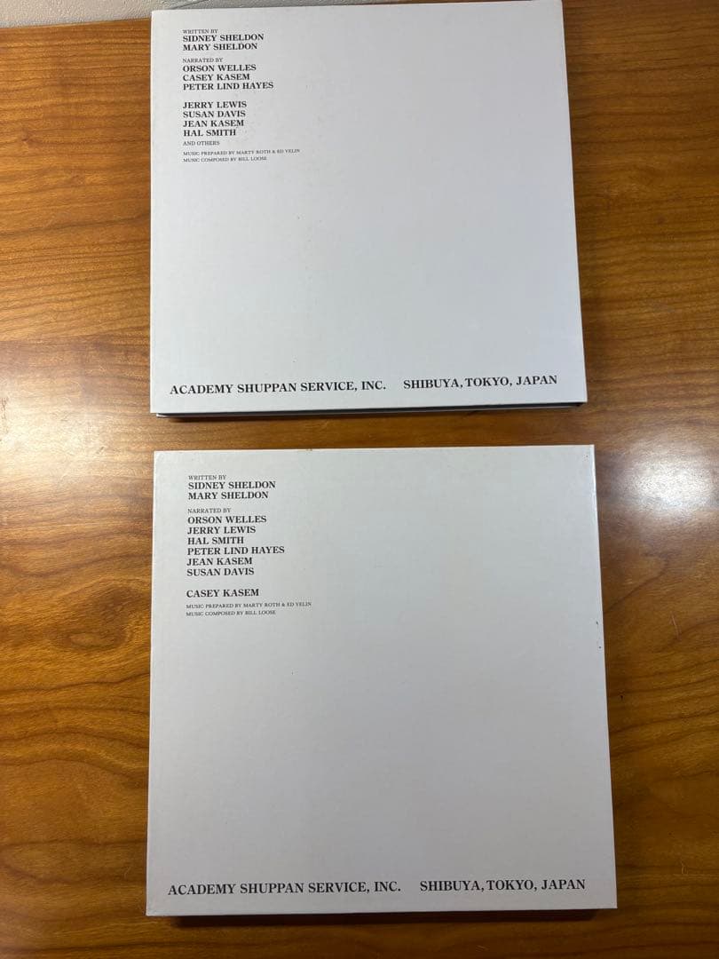 DRIPPY The Runaway Raindrop CD版完品セット - メルカリ