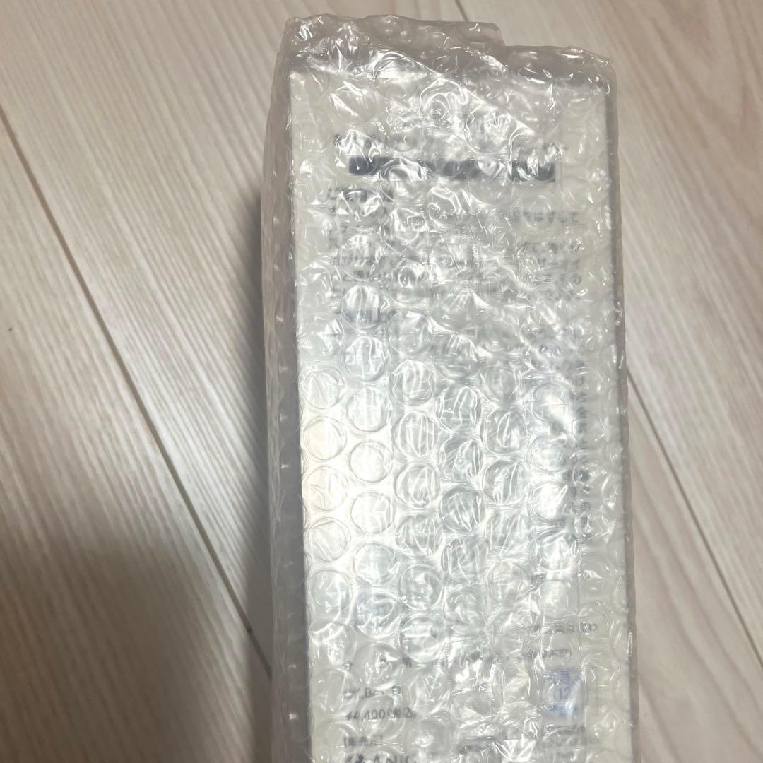 Dr.STONE あさぎりゲン アロマ グリーン ディフューザー　受注生産品