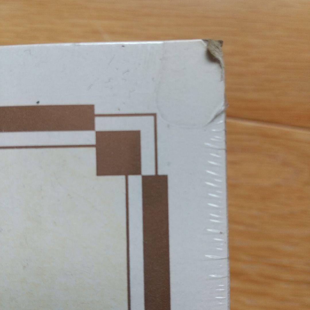 ジグソーパズル シンデレラリフレクション