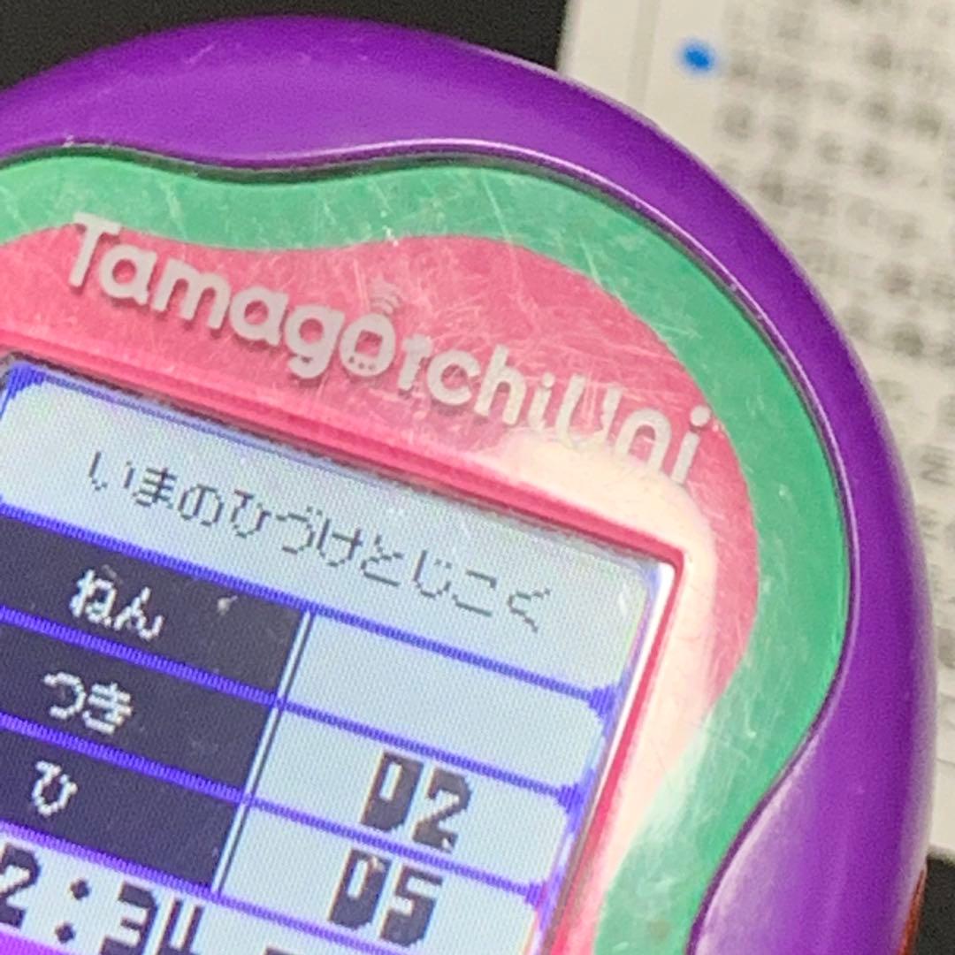 Tamagotchi Uni 紫色 たまごっちユニ