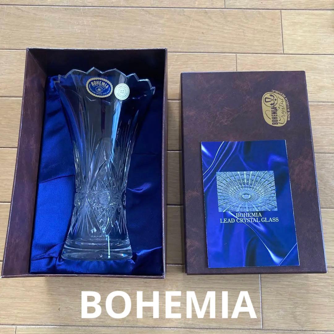 BOHEMIA LEAD CRYSTAL GLASS 花瓶Bohemia リードクリスタルガラス 花瓶