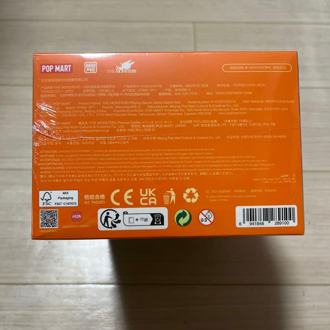 THE MONSTERS Playing Games シリーズ シーンセット♡