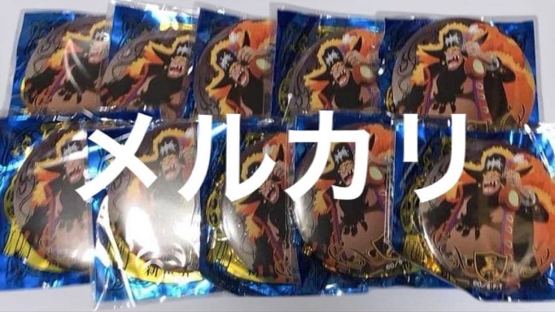 ワンピース 輩 缶バッジ 新世界の海 まとめ売り