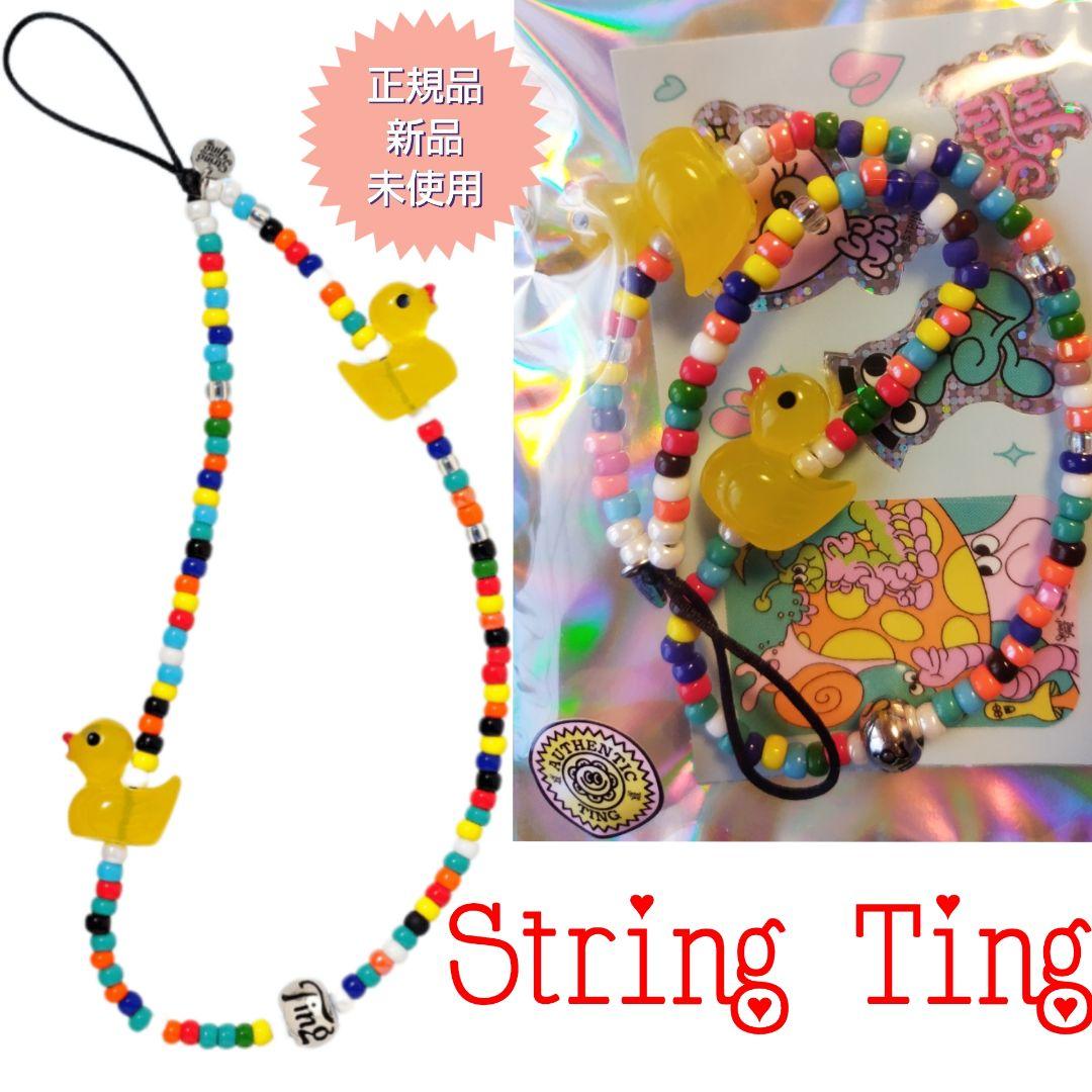 String Ting アヒル カラフル マルチカラー 正規品 Amazon.co.jp: DINETTE ぴよっとあひる お風呂 おもちゃ アヒル