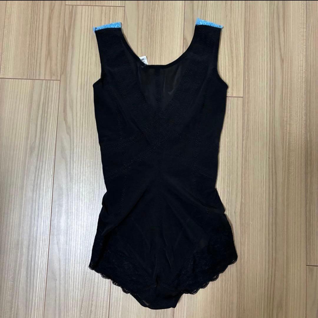 新品未使用】グラントイーワンズ ボディスーツ ララドール ブルー