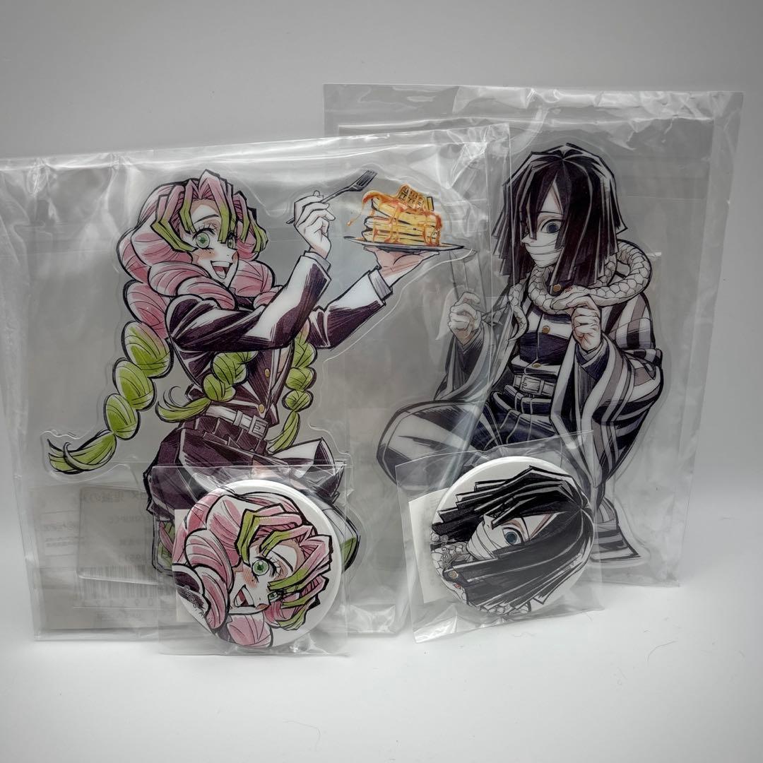 鬼滅の刃 WEBくじ 伊黒小芭内 甘露寺蜜璃 D賞 アクリルスタンド