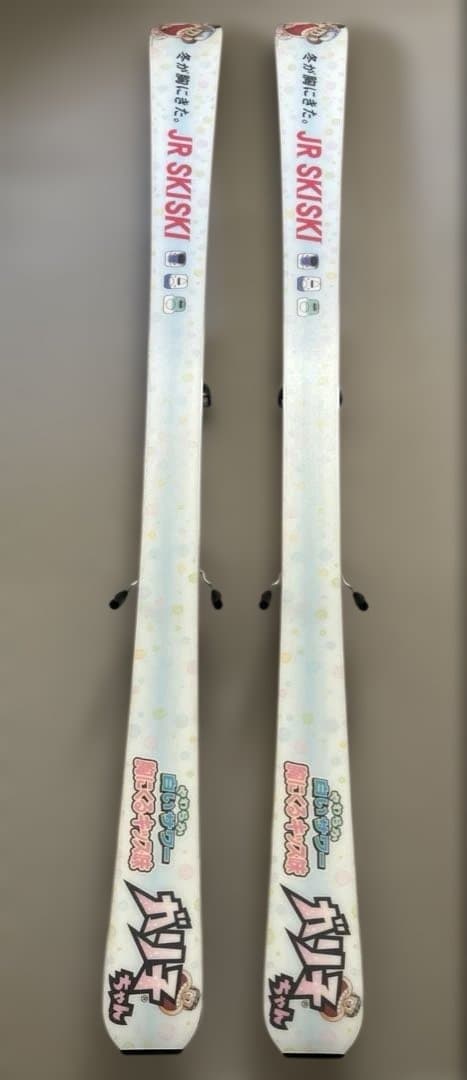 ガリガリ君 スキー板 コレクション オリジナル 150cm - メルカリ