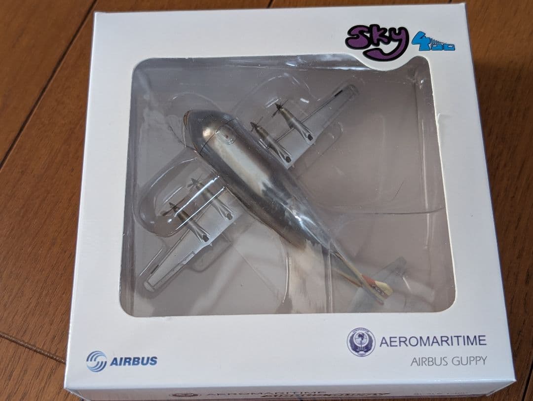 1/400 「スーパーグッピー」 NASA's flying fish 