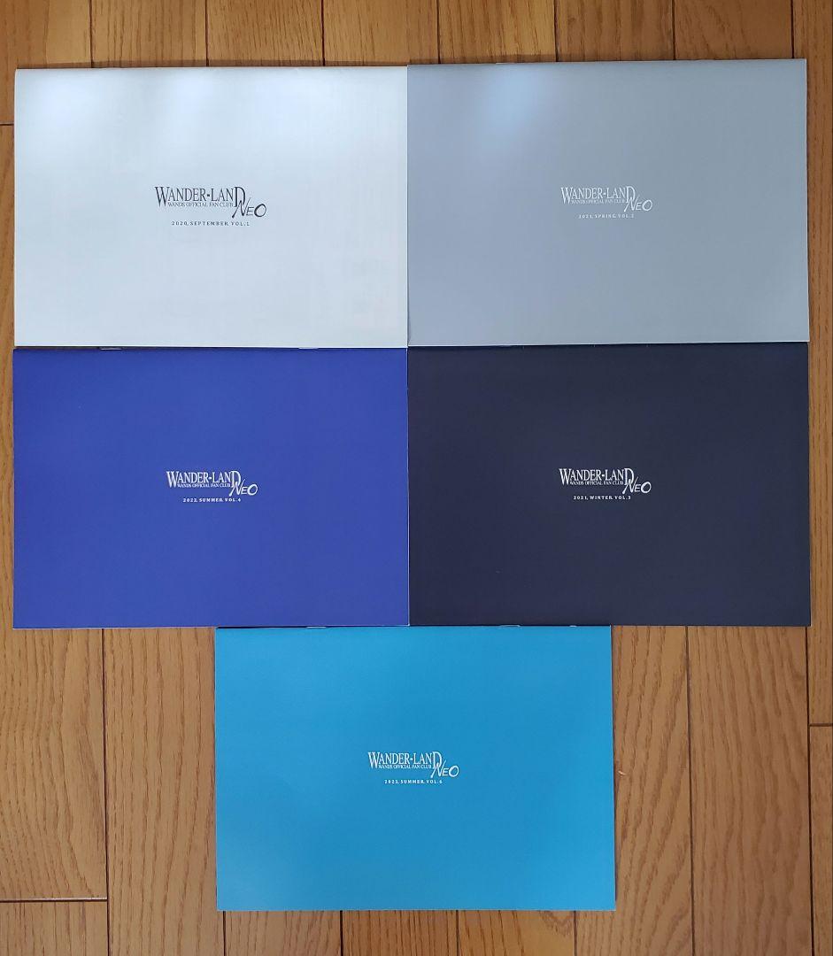 WANDS第5期 ファンクラブ会報 VOL.1〜VOL.4、VOL6の5冊セット