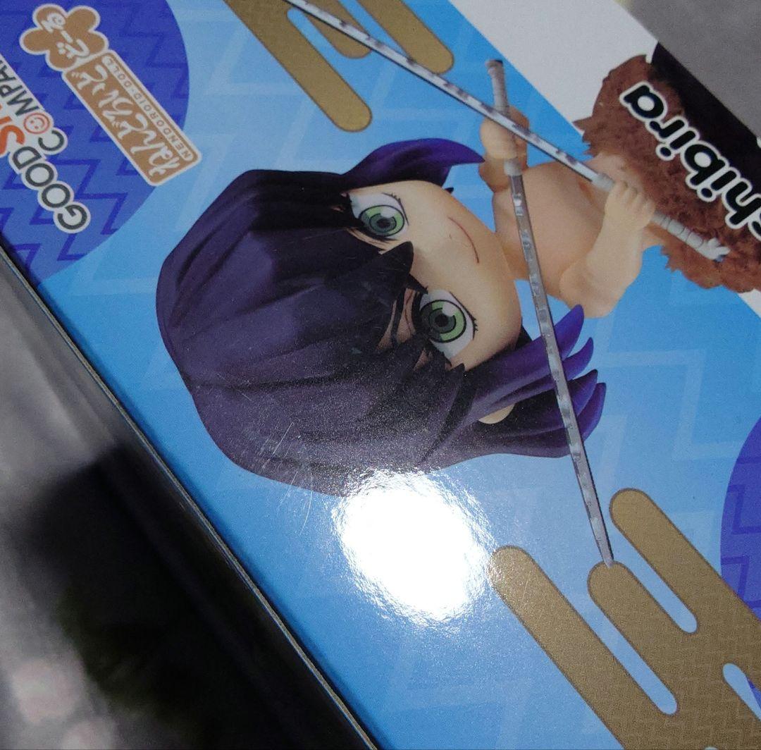 鬼滅の刃【嘴平伊之助】ねんどろいどどーる